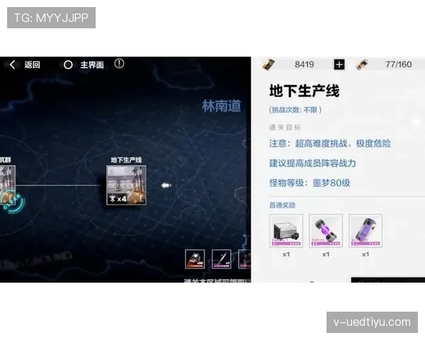 帕奎塔回撤后精准直塞持续撕开防线，本赛季关键战进攻枢纽作用凸显
